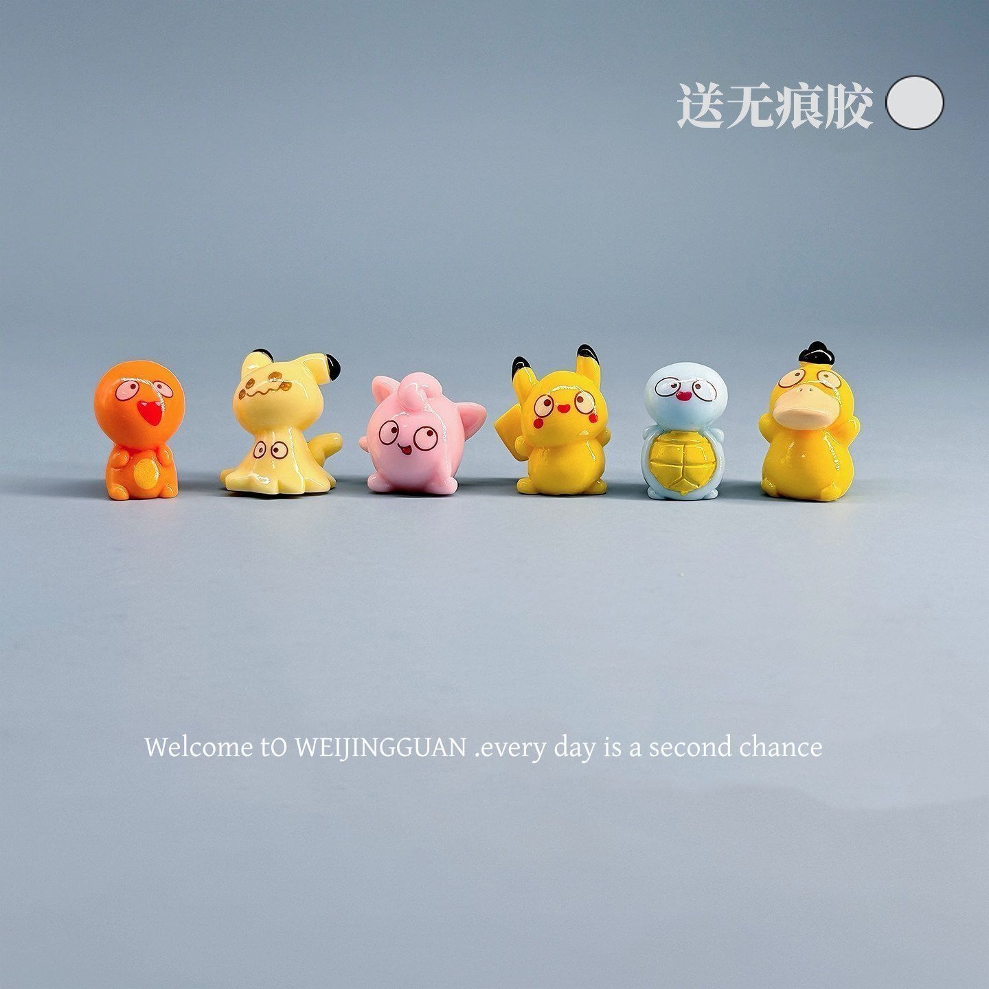 Tablet Computer Accessories - Figurka Pokémon Tsundere z kreskówki, mała,