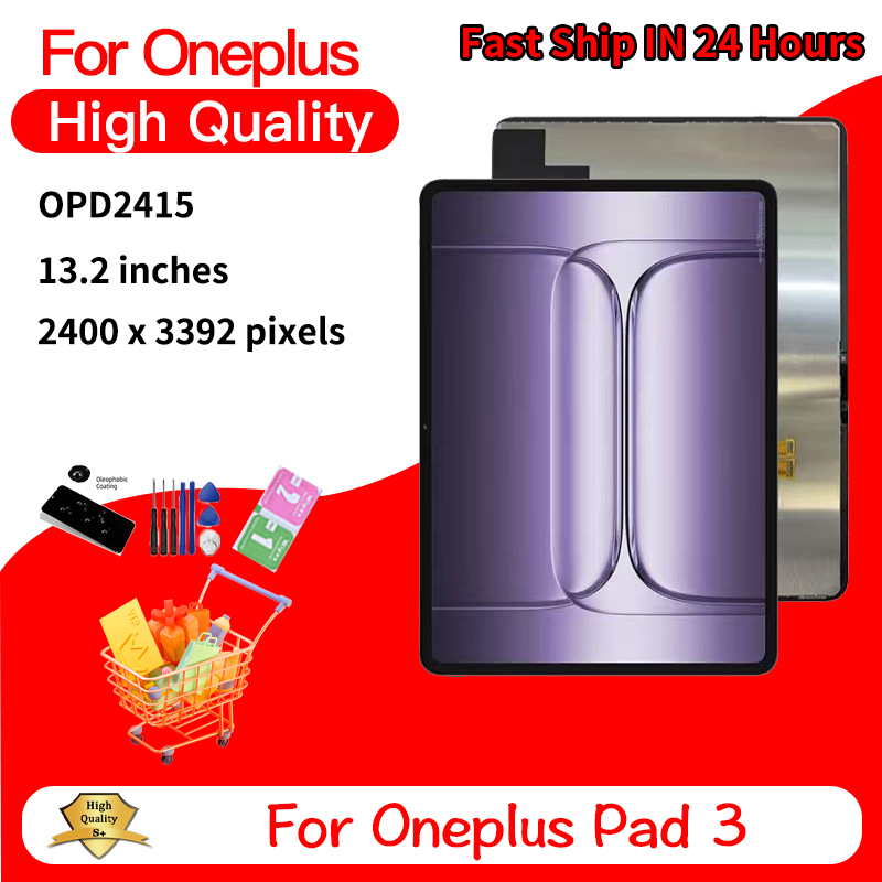 Oneplus Tablet Accessories - 13,2-calowy wyświetlacz do 1+ Pad 3
